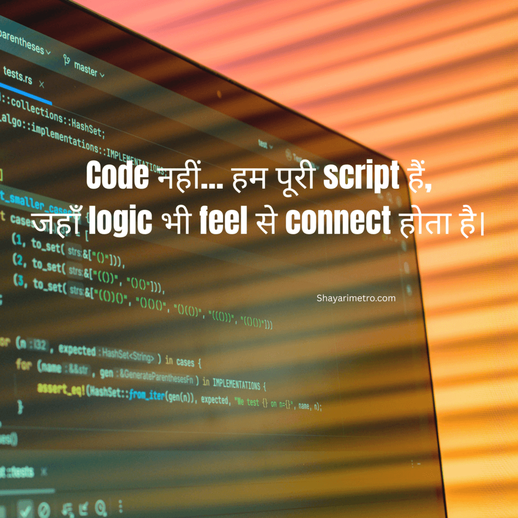 Top 250+ Trending Shayari 12 Trending Shayari Hindi English |Trending Shayari | Trending Shayari in Hindi| New Trending Shayari in Hindi | Shayarimetro