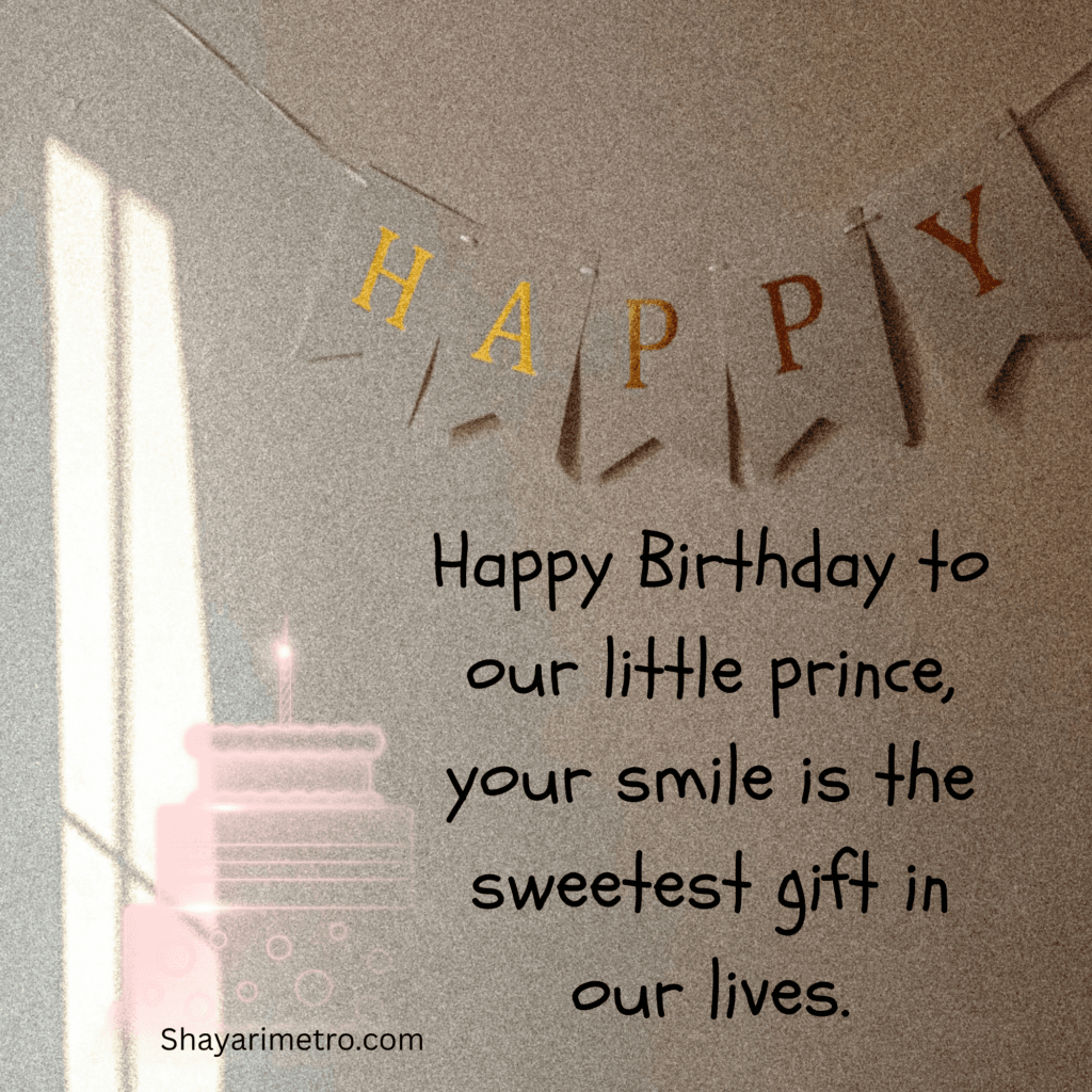 Birthday Wishes for baby boy Quotes, Cute Birthday Wishes for Boy, Short Birthday Wishes for Boy, 1 Year Baby Birthday Wishes in English, Shayarimetro 
