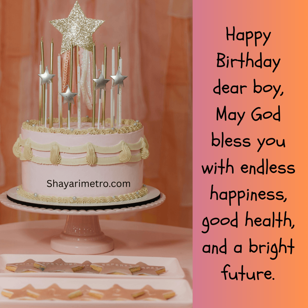 Blessing Birthday Wishes for kid Boy,Cute Birthday Wishes for Boy, Short Birthday Wishes for Boy, 1 Year Baby Birthday Wishes in English, Shayarimetro 