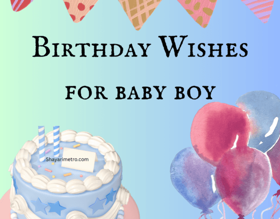 Birthday Wishes for Boy, Birthday Wishes for Boy 2 Line, Bacche ke liye Birthday Wishes in Hindi,Short Birthday Wishes for Baby Boy, Shayarimetro