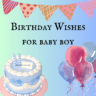 Birthday Wishes for Boy, Birthday Wishes for Boy 2 Line, Bacche ke liye Birthday Wishes in Hindi,Short Birthday Wishes for Baby Boy, Shayarimetro