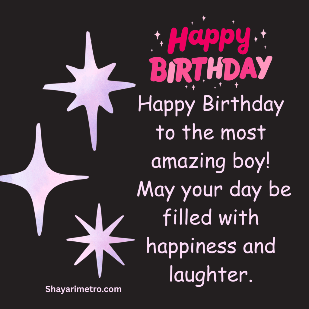 Birthday Wishes for Boy,Cute Birthday Wishes for Boy, Short Birthday Wishes for Boy, 1 Year Baby Birthday Wishes in English, Shayarimetro 