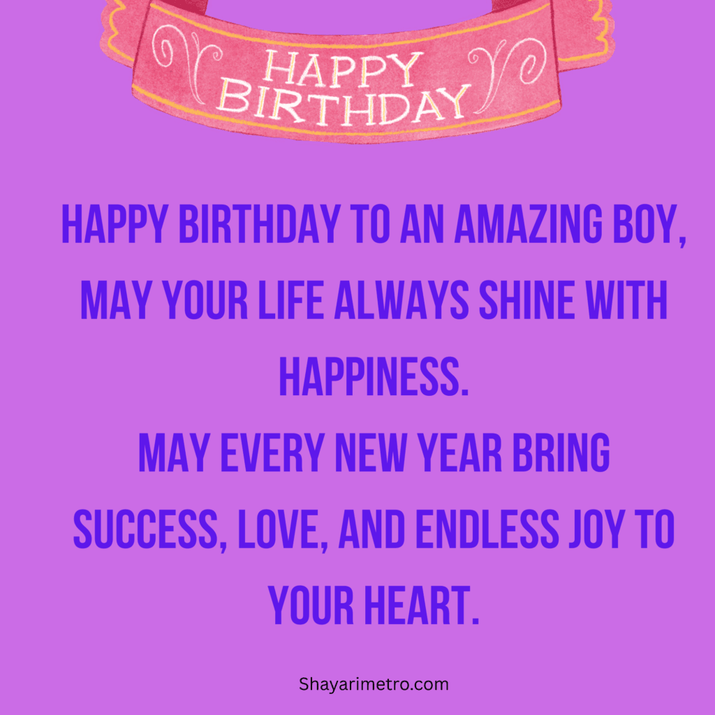 Birthday Wishes for Boy 2 Line, Birthday Wishes for Boy,Cute Birthday Wishes for Boy, Short Birthday Wishes for Boy, 1 Year Baby Birthday Wishes in English, Shayarimetro 