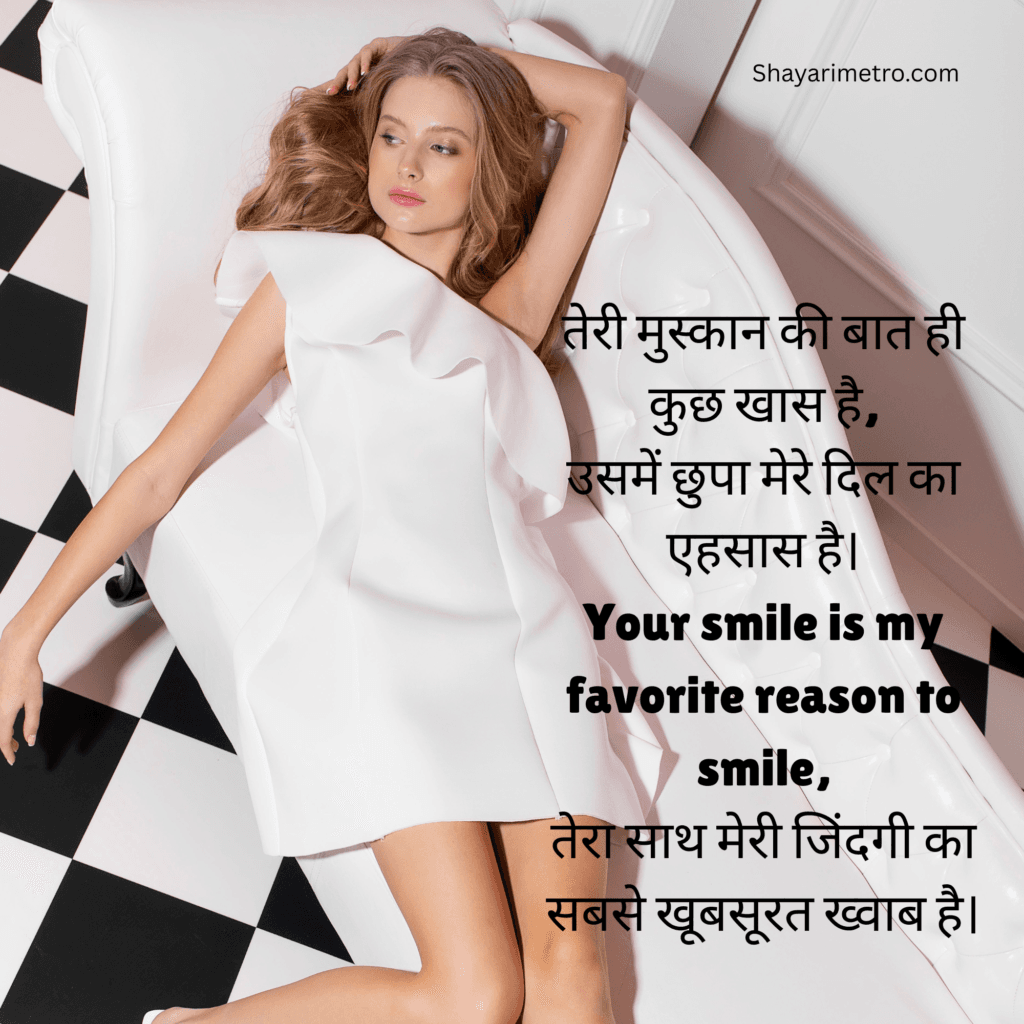 Best Stylish Shayari For Girls | Attitude, Love & Cute Shayari Collection 6 Best Stylish Shayari For Girls, romantic Shayari For Girl In Hindi, Attitude Shayari For Girls In Hindi, Shayarimetro