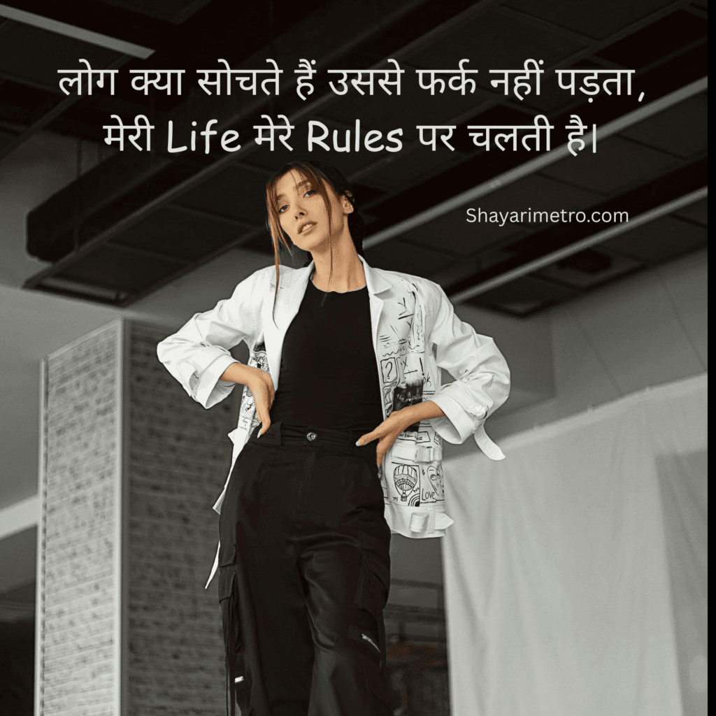 Beautiful Instagram Bio Shayari Hindi 6 Beautiful Instagram Bio Shayari Hindi Shayari Metro