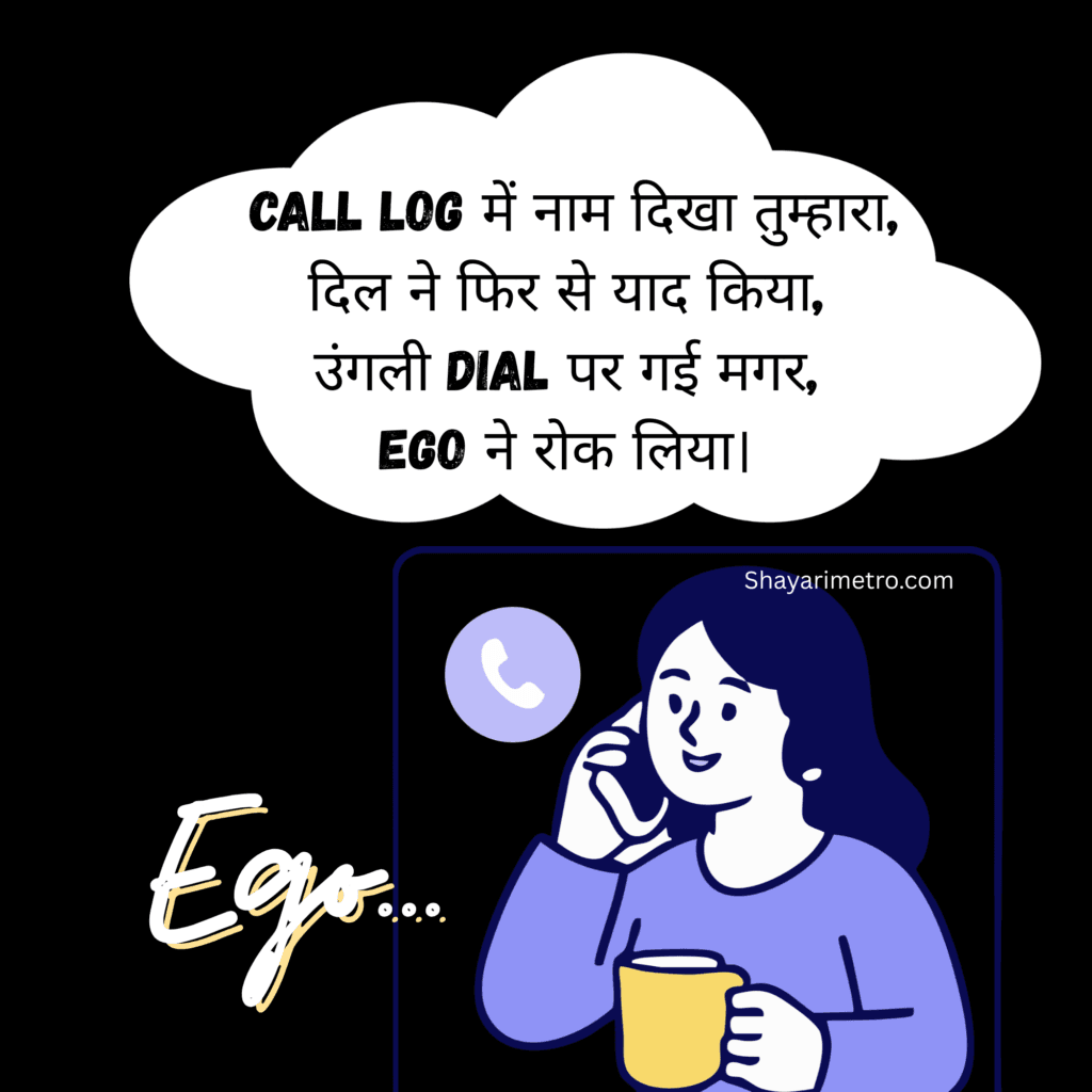 Latest 235+ Sad Shayari in Hindi 2026 7 Sad Shayari in Hindi 2026, Broken Heart Sad Shayari Hindi, Sad Shayari in Hindi English ,Sad Shayari in Hindi for Love, Sad Shayari in Hindi, Shayarimetro