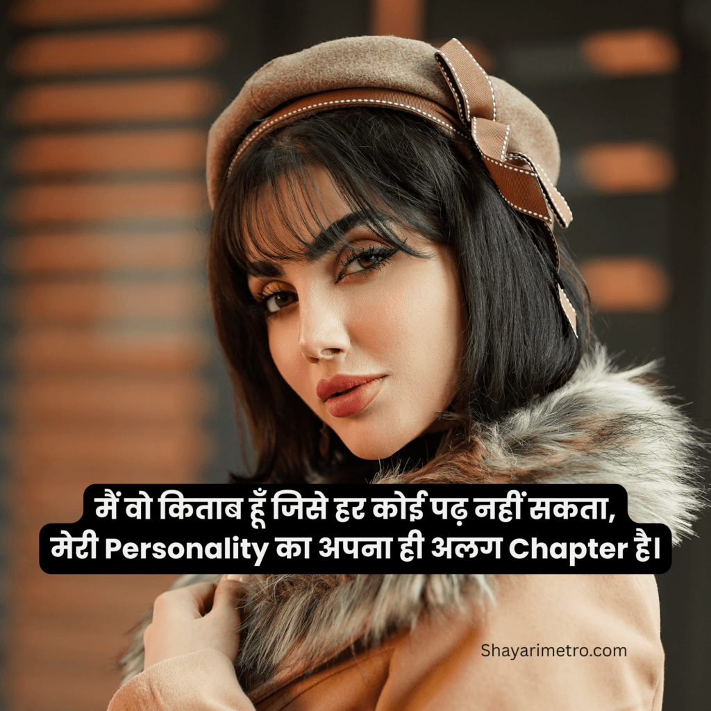 Beautiful Instagram Bio Shayari Hindi 7 Beautiful Instagram Bio Shayari Hindi Shayari Metro