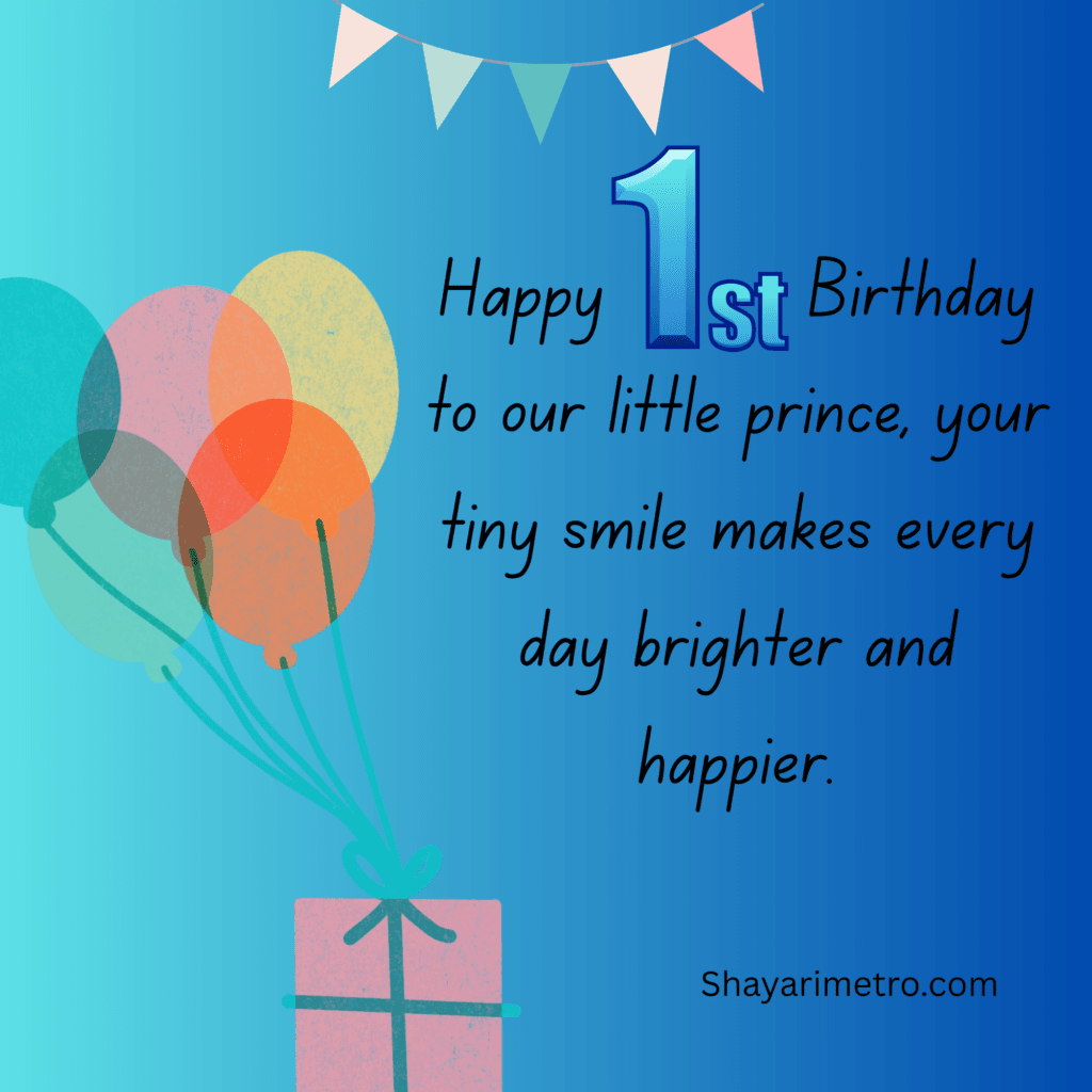Unique First Birthday Wishes for baby boy, Cute Birthday Wishes for Boy, Short Birthday Wishes for Boy, 1 Year Baby Birthday Wishes in English, Shayarimetro 