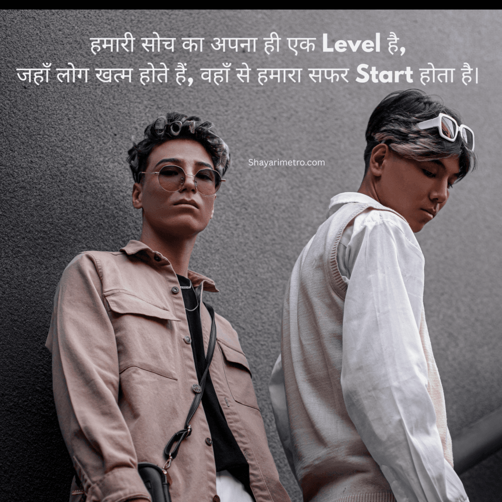 Beautiful Instagram Bio Shayari Hindi 8 Beautiful Instagram Bio Shayari Hindi Shayari Metro