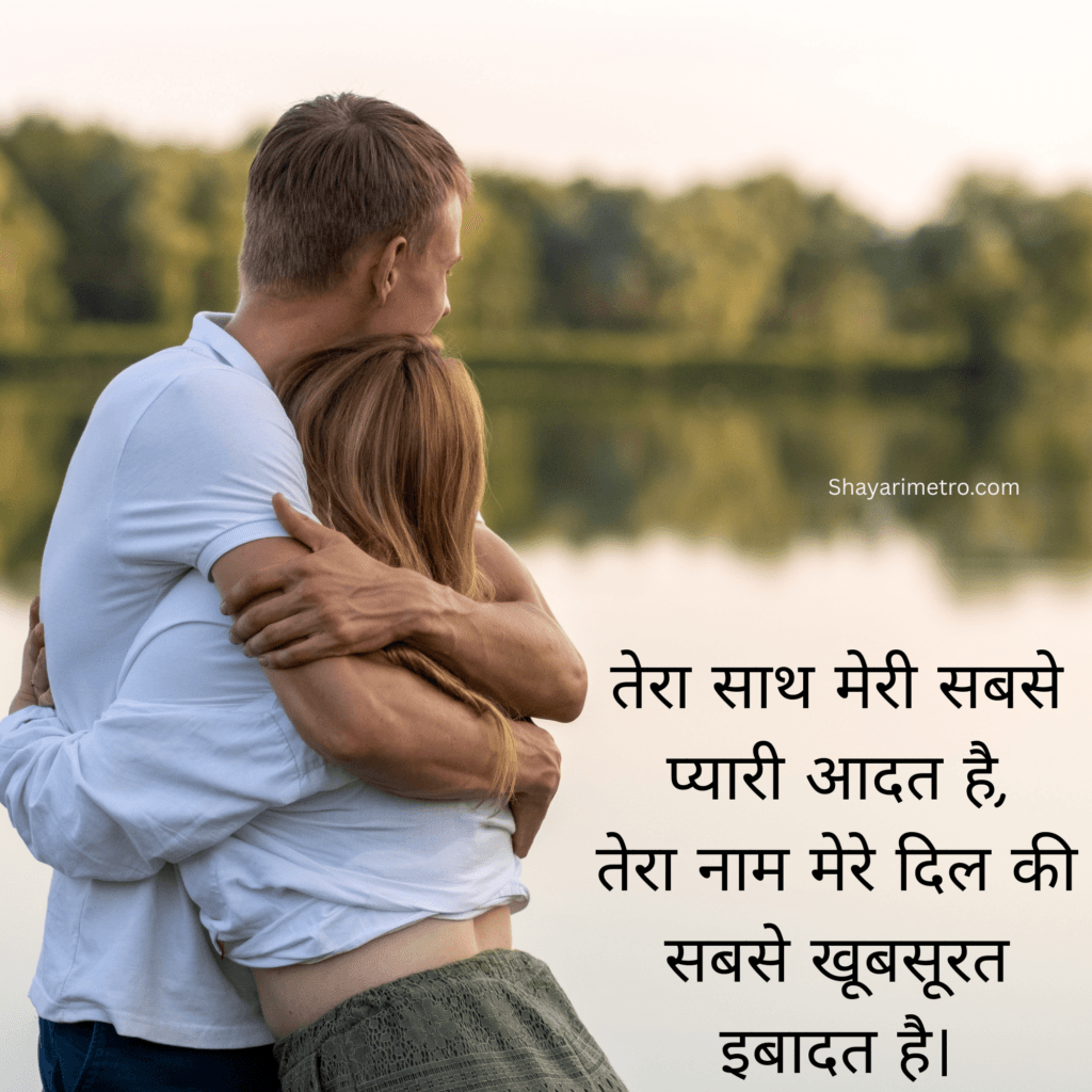 Beautiful Instagram Bio Shayari Hindi 9 Beautiful Instagram Bio Shayari Hindi Shayari Metro