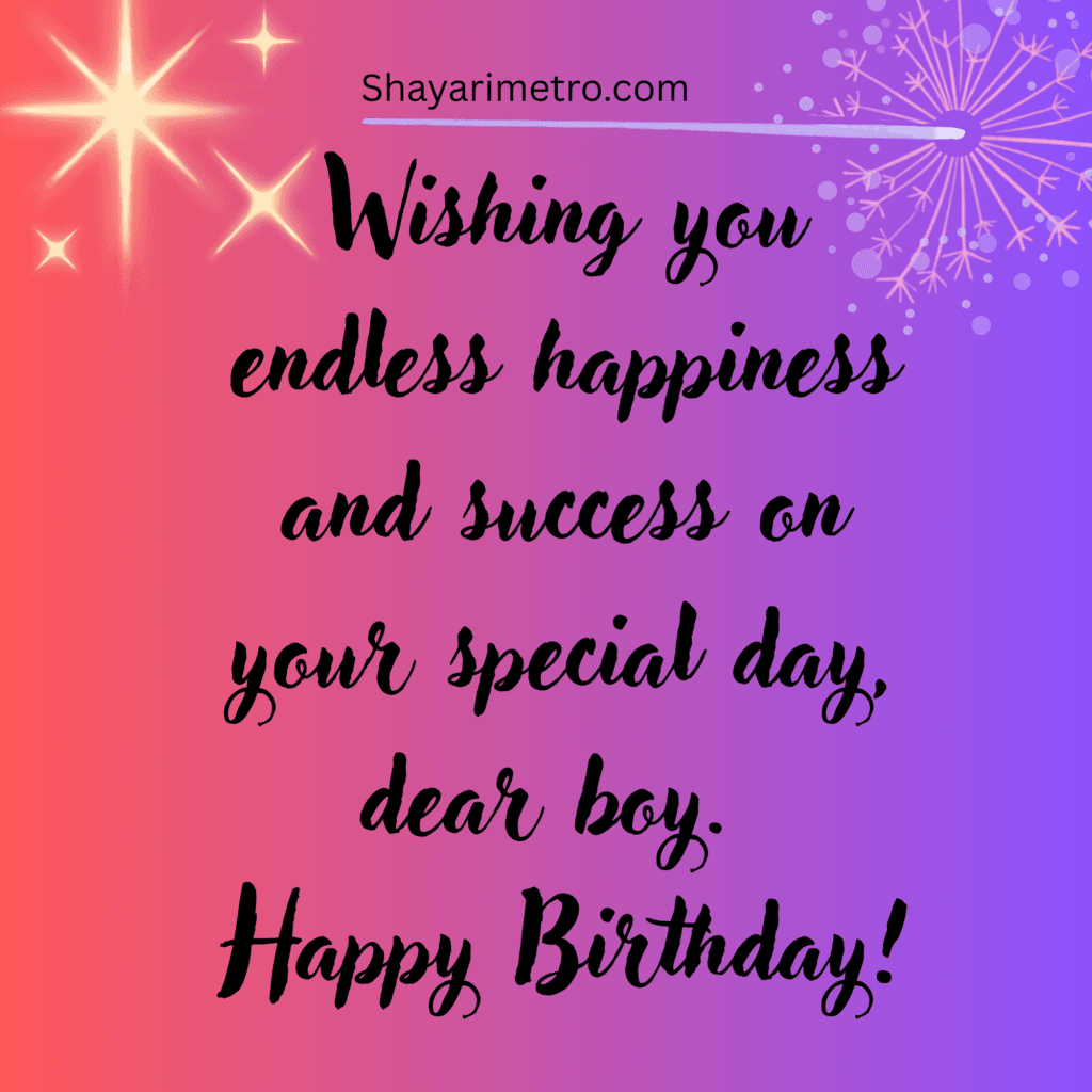 Happy Birthday Wishes for baby boy in English,Cute Birthday Wishes for Boy, Short Birthday Wishes for Boy, 1 Year Baby Birthday Wishes in English, Shayarimetro 