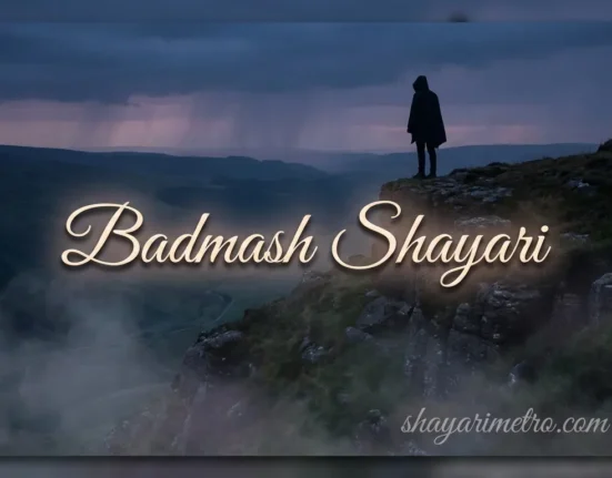 Badmash Shayari: Powerful Status | ShayariMetro