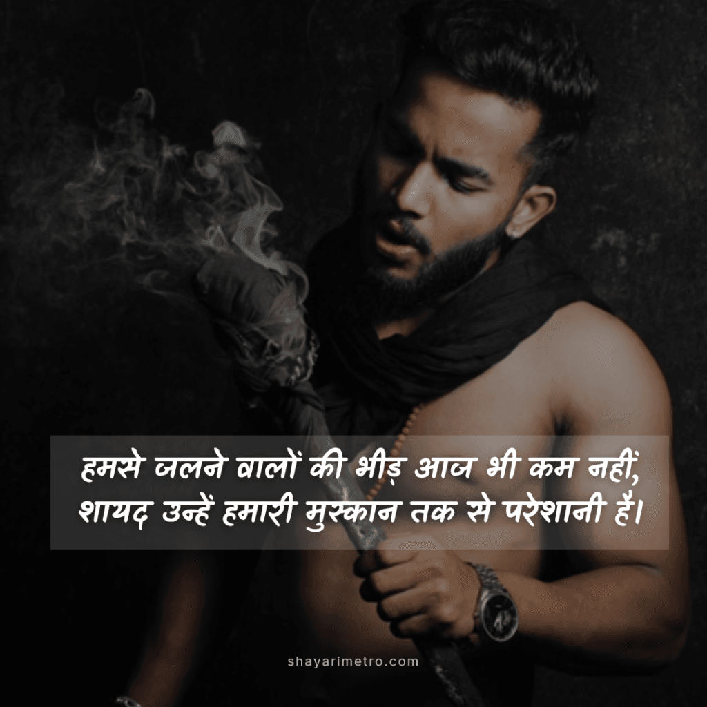 100+ Badmash Shayari 2026– New, Stylish & Powerful Shayari Status 3 100+ Badmash Shayari 2026– New, Stylish & Powerful Shayari Status Shayari Metro