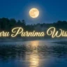 Guru Purnima Wishes in English | ShayariMetro