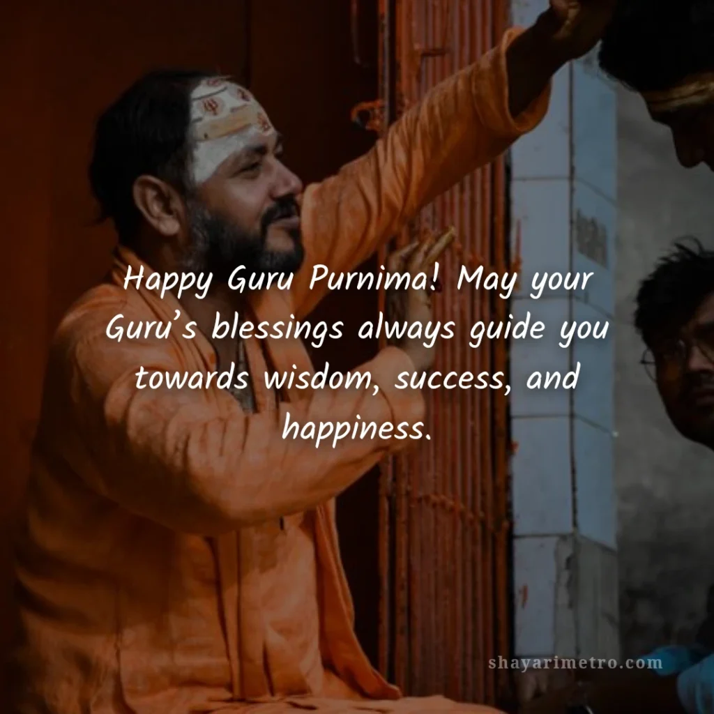 Guru Purnima Wishes in English 5 Guru Purnima Wishes in English: Blessings and Happiness | ShayariMetro
