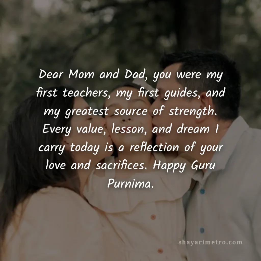 Guru Purnima Wishes in English 8 Guru Purnima Wishes in English: Family Teachers Love | ShayariMetro