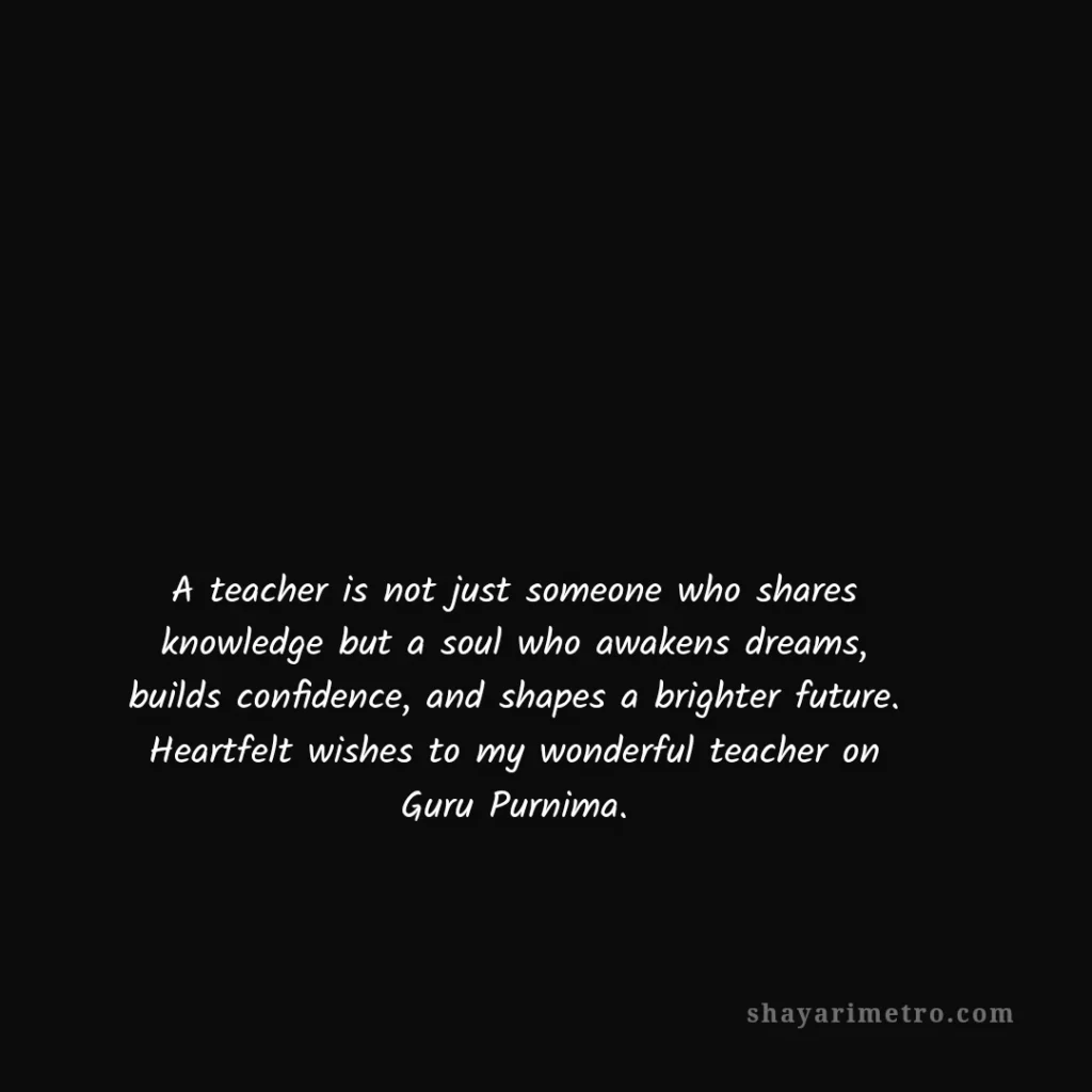 Guru Purnima Wishes in English 2 Guru Purnima Wishes in English: Gratitude and Inspiration | ShayariMetro