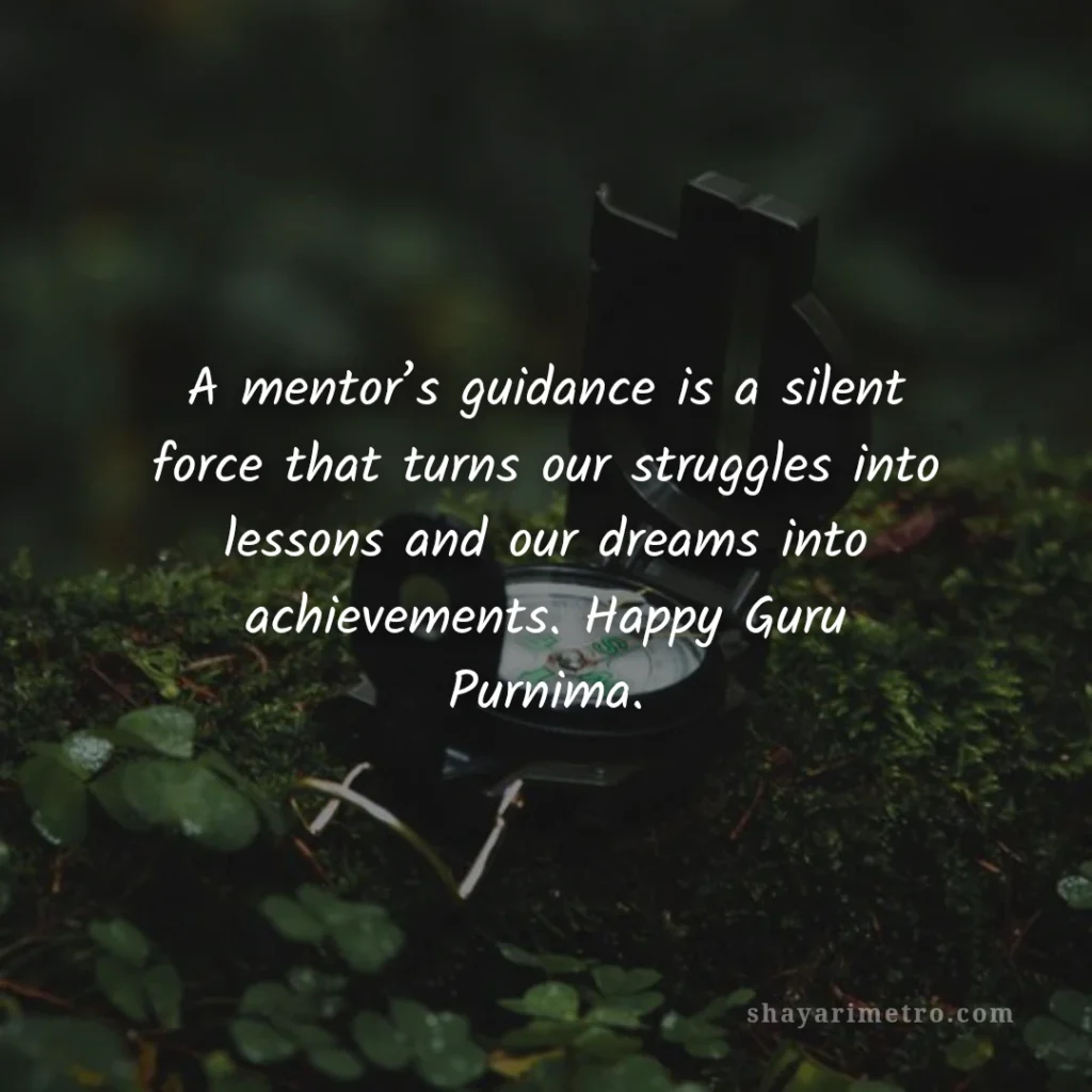 Guru Purnima Wishes in English 7 Guru Purnima Wishes in English: Silent Guidance to Success | ShayariMetro