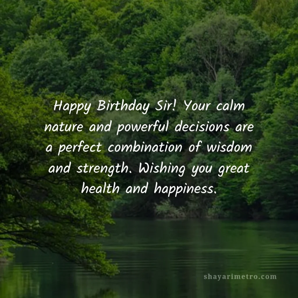 Unique 550+Birthday Wishes for Sir 4 Unique 550+Birthday Wishes for Sir: Calm Wisdom and Strength | ShayariMetro